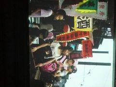 -东方明珠国际旅行社有限公司