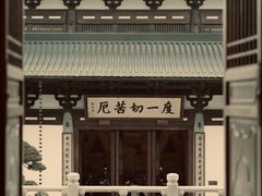 -径山寺