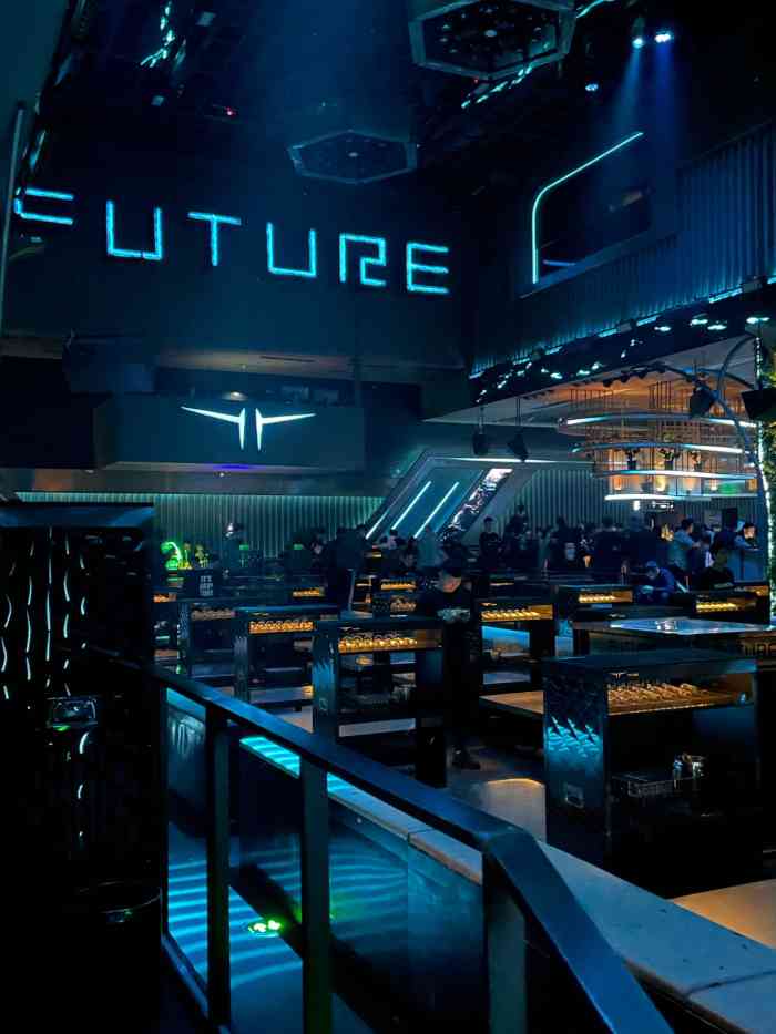 南京future酒吧图片