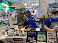 -茶百道(大卫城店)
