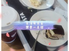 -COSTA COFFEE(成都来福士店)