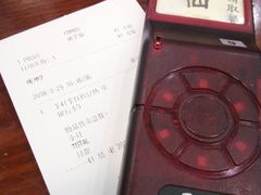 -鲜芋仙(华府店)