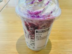-星巴克臻选(长沙TX年轻力中心店)
