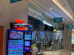 -吾悦广场(南京鼓楼店)