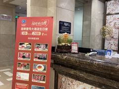 -海景壹号大酒店(惠钱路店)