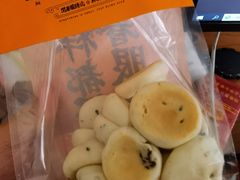 -嘉华鲜花饼·现烤(昆明老街店)