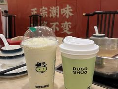 -潮汕良记牛肉火锅(洪武路店)