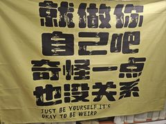 -山野的朋友露营炭火烤肉