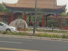 -商丘市人民公园