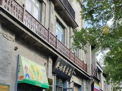 -吴裕泰茶庄(前门大街店)