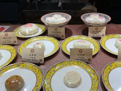 -富华斋饽饽铺·宫廷糕点·伴手礼(护国新天地店)