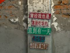 -三里屯土灶炖公鸡地锅鸡(江东店)