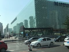 -红星美凯龙(东北全球家居1号店)