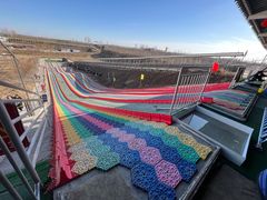 -兴芮温泉度假区