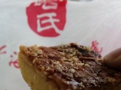 -上海哈尔滨食品厂(淮海中路店)