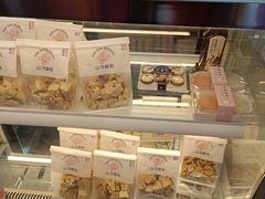 -五号法甜(二七万达店)