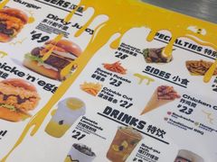 -蛋魂EGGSOUL(洪武创始店)