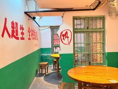 -汉小城·老铫子藕汤·乡野湖北菜(江汉路吉庆街店)