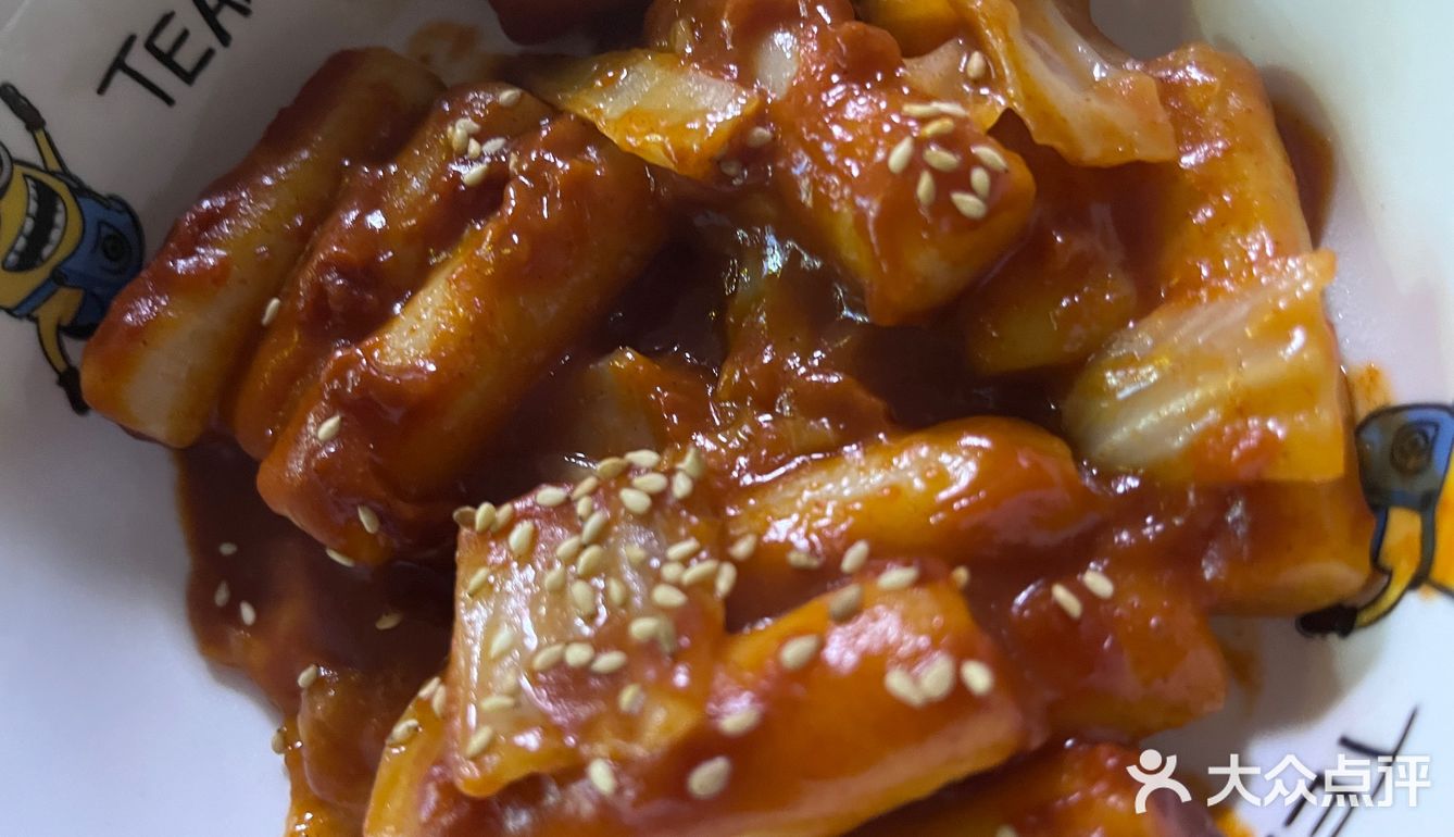 拜托！不来这家街边韩料真的后悔[大哭]