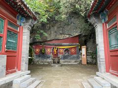 -北京鹫峰国家森林公园