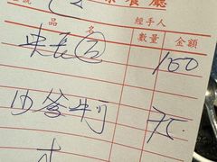 -荣发茶餐厅(龙琛路店)