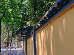 -颐和路民国时期公馆风貌区