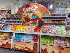 -KKV(深圳宏发大仟里店)