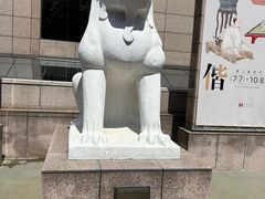 -上海博物馆(人民广场馆)