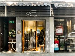 门面-Radar Coffee(思南路店)