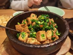韭香鸡蛋豆腐-泰钰丰烤鸭(永安道店)