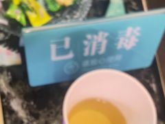 -北派修脚(双桥店)