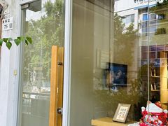 -左悦·艾灸调理·推拿按摩·精油SPA(卓悦汇店)