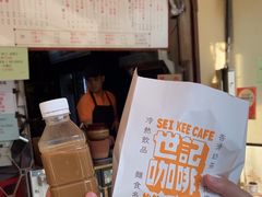 -世记咖啡(氹仔外卖店)