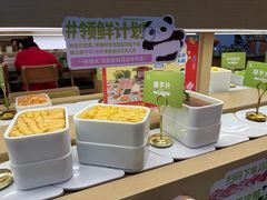 -一围小火锅(佳兆业广场店)