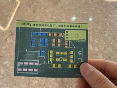 -绿茶餐厅(广州天河城店)