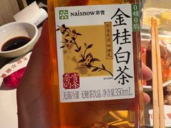 -芝小官毛肚火锅海鲜自助(淮安清江浦区新亚店)