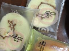 -采蝶轩(翠华店)