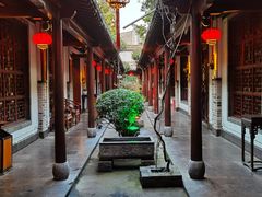 -不倒翁·徽天下名菜楼(马鞍山路店)