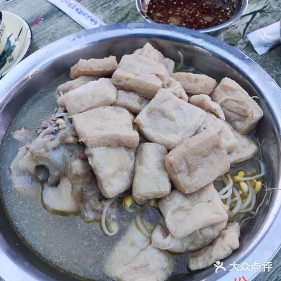 豆芽干大排档