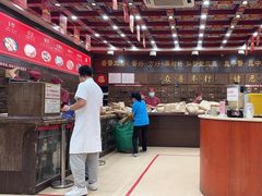 -弘医堂中医院