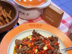 -韵味湘肴·小炒黄牛肉(五一广场美食地标店)