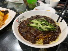 -桃园中华料理炸酱面(燕儿岛路店)