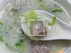 -银记肠粉店(北京路店)