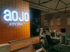 -AOJO眼镜(北京朝阳大悦城店)