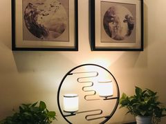 -清涟·足浴·spa·养生馆(重庆天地店)