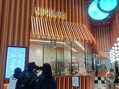 -LUNEURS月乐诗·法式冰淇淋(北外滩来福士广场店)