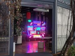 -音乐房子(鎏嘉码头店)