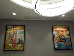 -圆苑(上海广场店)
