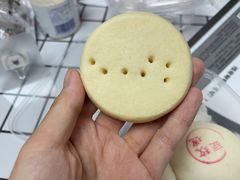 七星典子-富华斋饽饽铺·宫廷糕点·伴手礼(护国新天地店)