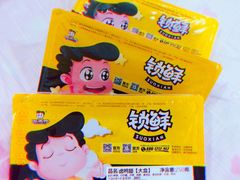 -周黑鸭(天河机场店)